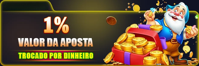 5853 Rebate